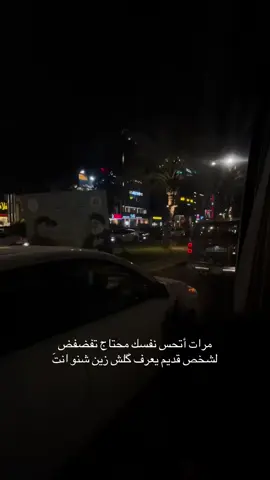 🙇💔. #لايك__explore___ #فولو❤️ #حب #اشتياق_شوق_حنين_انكسار_جروح #محبوبي 