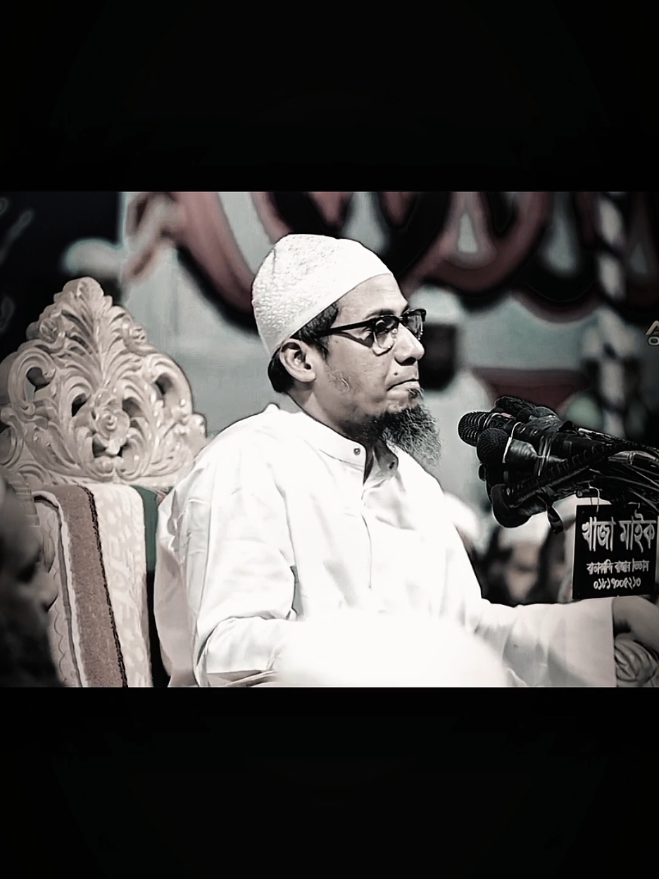 যারা ফজরের নামাজ পড়ে তারাই হলো ইমাম মাহাদীর সৈনিক #আনিসুররহমানআশরাফীওয়াজ #ইসলামিক_ভিডিও #নতুন_ভিডিও_পেতে_লাইক_ফলো_শেয়ার_করুন 