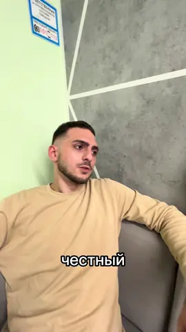 Действия выполнены профессионалами ТГ: gornavasardyann 