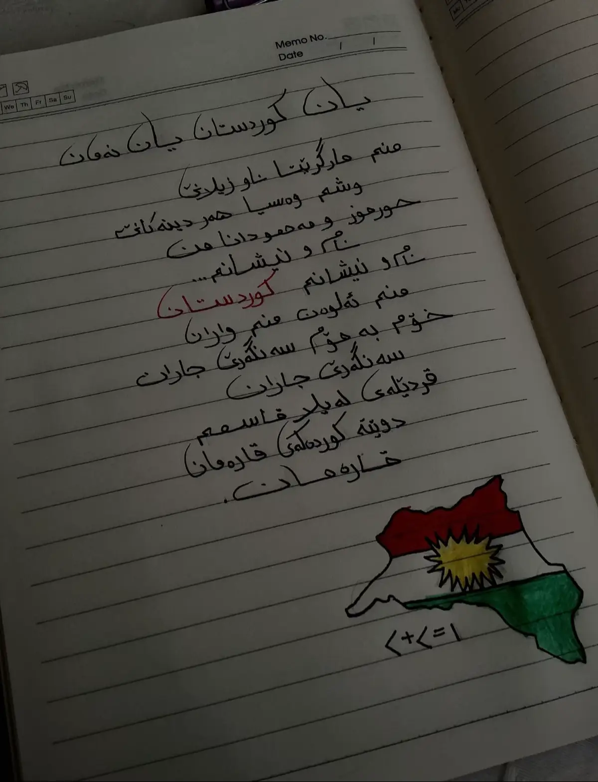 Acc💚🌞♥️..#actives? #tiktok #foryou #fyp #viral 