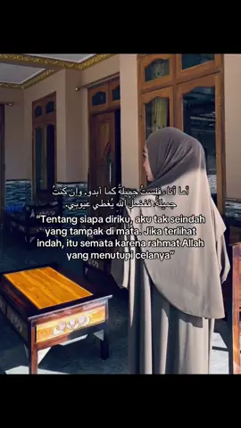 ✨#qoutes #syairarab #arabicsong #fyp 