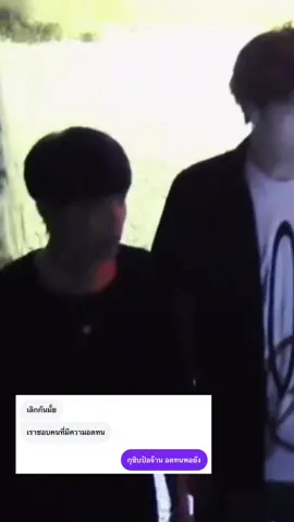 6ปีที่รอมา😭#ป๋อจ้าน #bozhan #กูซูไม่มีทางออก #ปรมาจารย์ลัทธิมาร #ชิปป๋อจ้านจนสิ้นแสง🦁🐰 