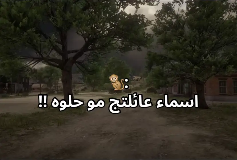 #اكسبلور #دويتو 