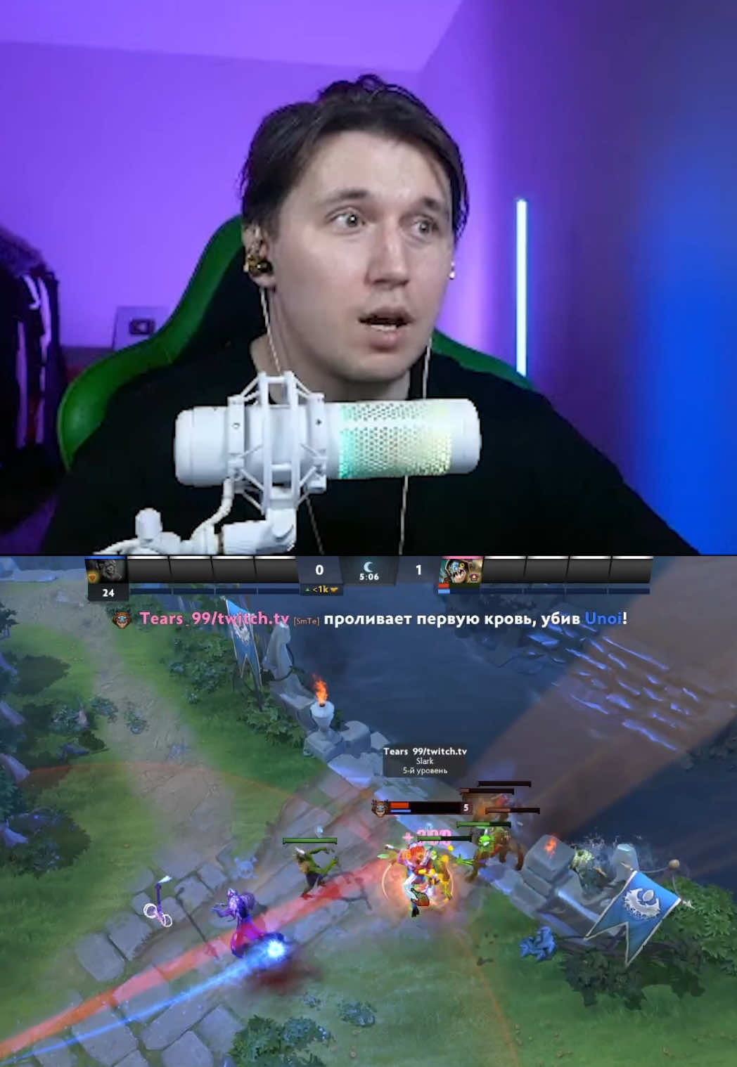 Финал на 6к! Даззл против Сларка в миду на рандомных героях 