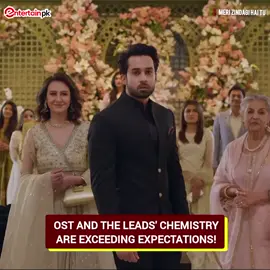 Meri Zindagi Hai Tu OST and Hania Aamir-Bilal Abbas Khan's chemistry are exceeding expectations! 🎶💥 Asim Azhar's vocals are taking it to the next level!  #merizindagihaitu #asimazhar #bilalabbaskhan #haniaaamir #ost 