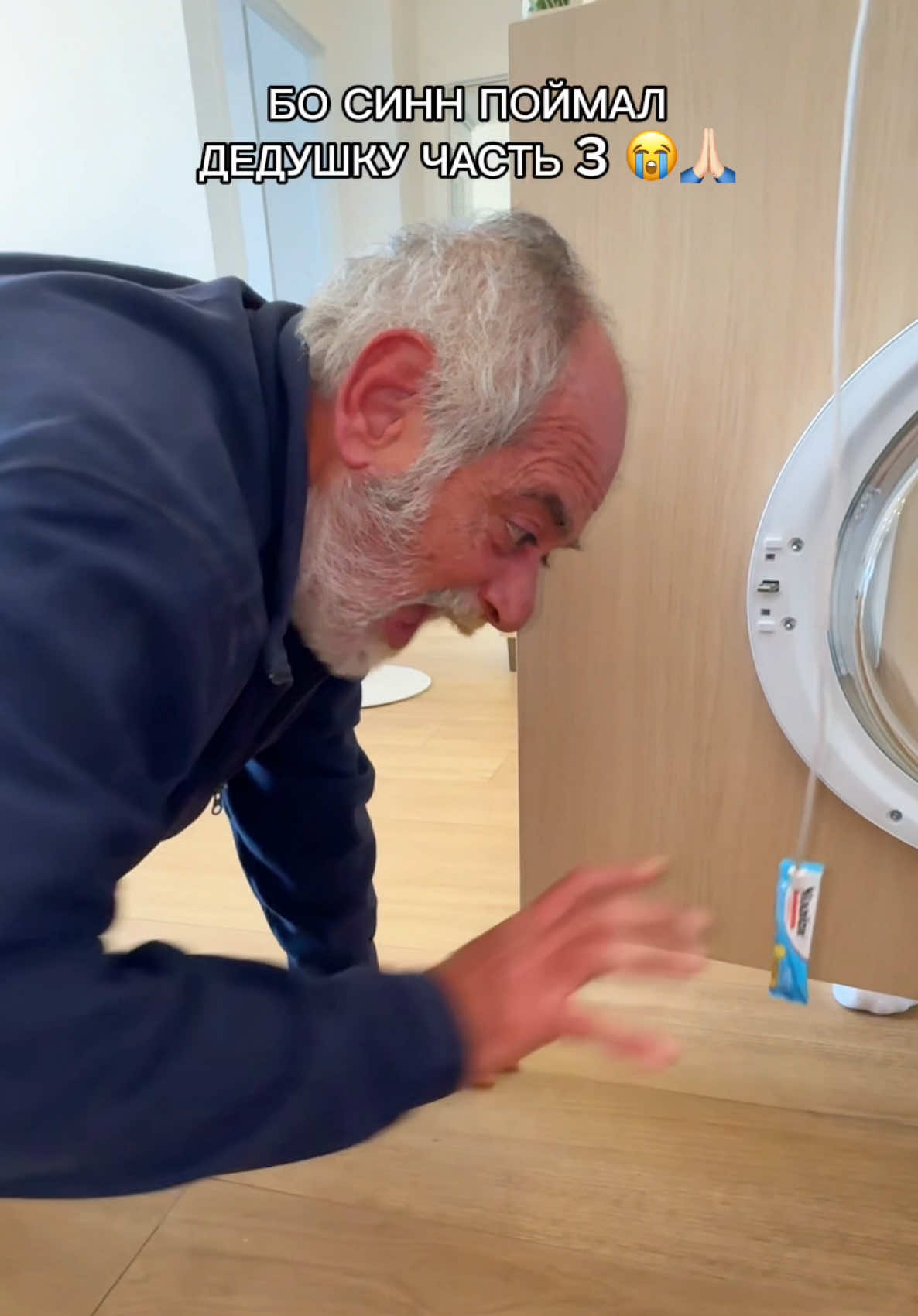 😭🙏🏻😭🙏🏻