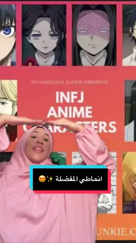 حساب متجري 🥳@متجر حسنة 🤍      #fyppppppppppppppppppppppp #foryoupageee #foryoupage #fypシ #fypシ 