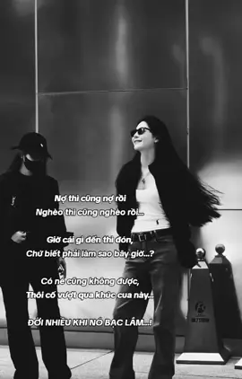 #xh Cố lên Tôi ơi !