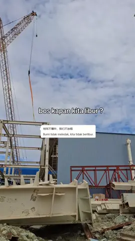 pov kerja sama cina 🤣🤣 #vibeskerja #kulichina #storykerja #storyiwip #fypiwip 