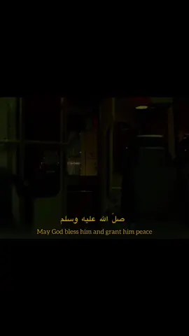 يعم صلّ على النبي 🤎#اقتباسات #يوم_الجمعة #fyp #جمعة_مباركة #عبارات 