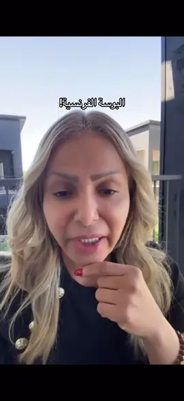 #امال_الحبيب #ابو_قلقول #حب_الذات #قلاقيل 