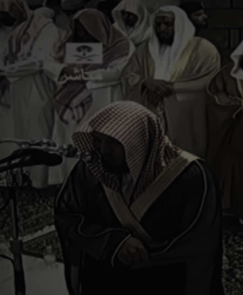 تبارك الرحمن 🤍 #ماهرالمعيقلي #قران_كريم #سورة_المؤمنون #الحرم_المكي #تلاوة_خاشعة #تلاوات #قران 