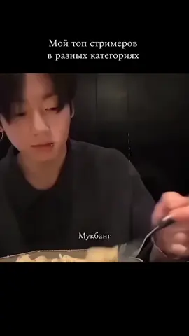 #чонгук #jungkook 