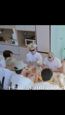 BYE #enhypen #engene #fyp #viral #xybca 