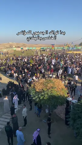 #محمد_علي_جاسم #محمد_الهندي #جنوب_الموصل #الموصل_العراق #الموصل_ام_الربيعين 