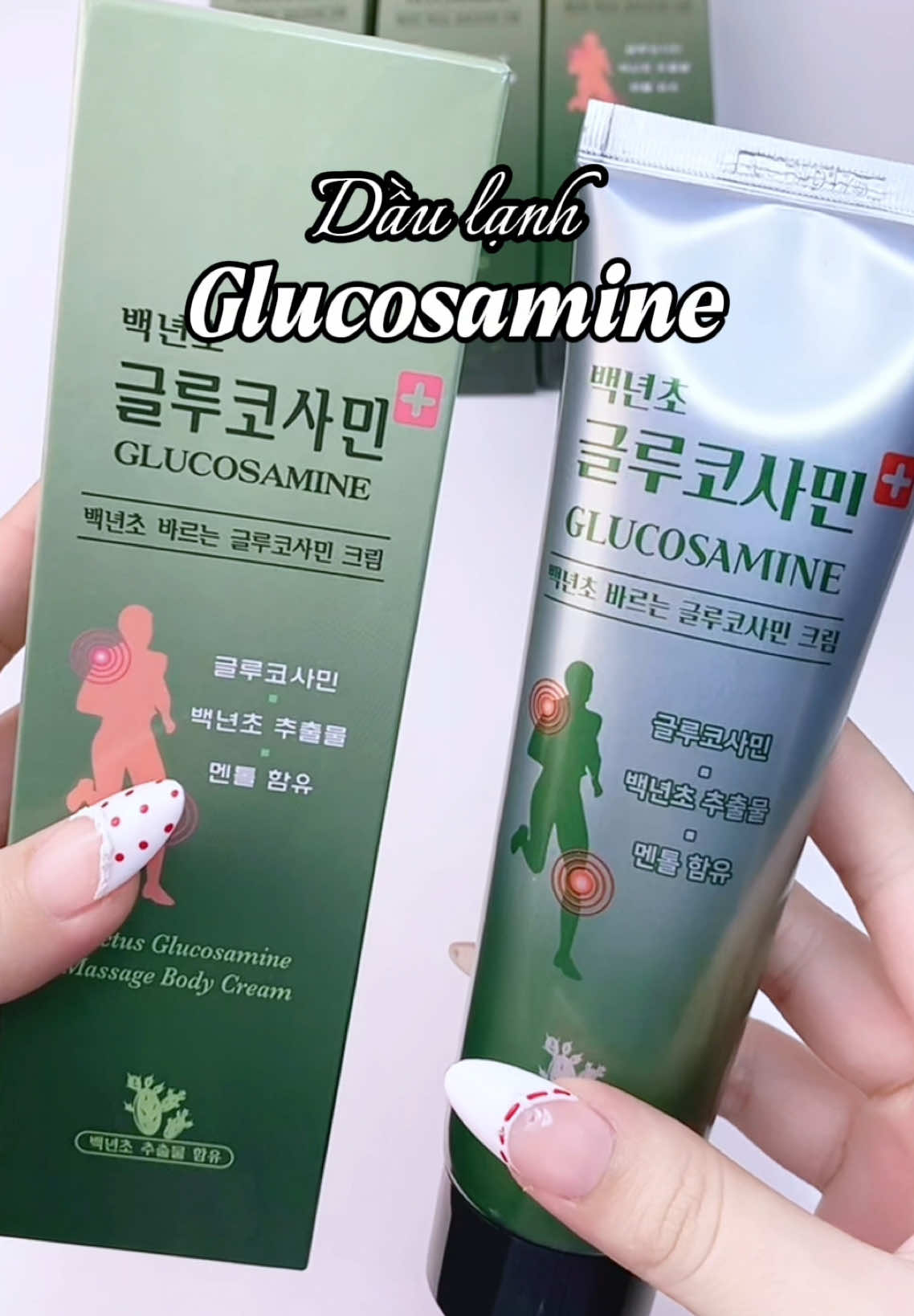 Dầu lạnh Glucosamine nhà tui hay dùng em này ưng lắm🥰 #daulanh #daulanhhanquoc #glucosamine #dauxoabop #xoabop 