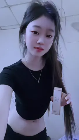 Ukm nước hoa nam nhắn em tv 