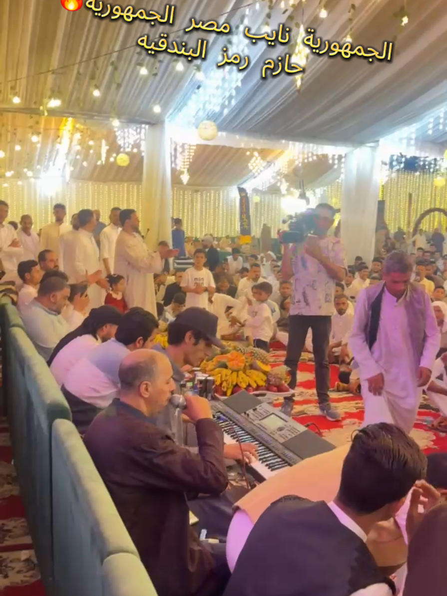 #الشعب_الصيني_ماله_حل😂😂  #بوسته  #حازم_فايد  #الشعب_الصيني_ماله_حل😂😂 