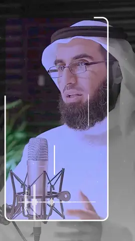 احذر أن تجعل والديك يطلبان رضاك ⚠️ #بر #امي #ياسر_الحزيمي 