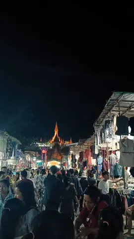 #CapCut #ပွဲစျေးတန်းလမ်းလျှောက်😜😜😜 #ပြည်တန်ဆောင်တိုင်ပွဲ😍 