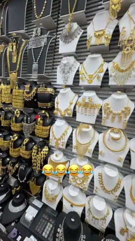 #الشعب_الصيني_ماله_حل😂 #السعودية #الاردن 