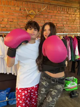 скоро бой..🥺