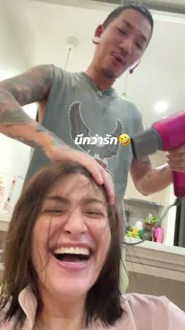 นึกว่ารักหรอ มึงใช้กูค่ะ!!!!!!  #แจ๊สแจง #แจ๊สชวนชื่น #ไอแจ๊สคุณแจง 