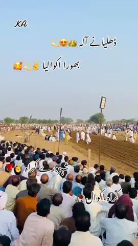 ###flying ###foru ##plzsupport ###unfreezemyacount ###plzviral🥺🥺🙏🙏foryoupage @❤️شہزادہ محسن ارمان🥀 @༺🍃☞ B_A_D_S_H_A__>>🦅🔥 @Tauqeer Ahmed Butt 