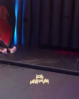 #لايك_متابعه_حركة_الاكسبلور❤🦋explorer #🤣🤣🤣🤣🤣🤣🤣🤣🤣🤣🤣🤣🤣🤣🤣🤣 