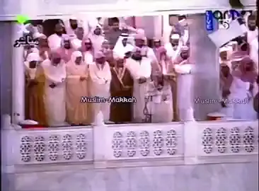 فوض امرك الى الله #سعود_الشريم 