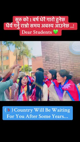 Have A Safe Journey Dear Students, 7 Horse Educational Consultancy, Machhapokhari, Buddha Mall Top Floor,  9851280057 