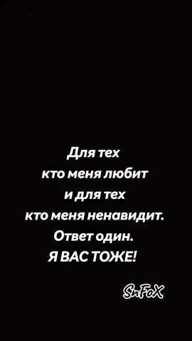 #жизнь 