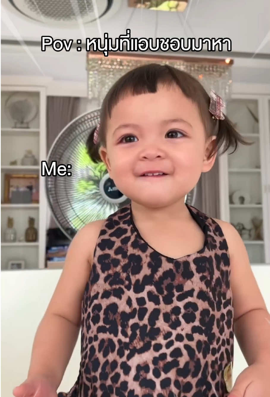 ทำอะไรไม่ถูกแล้วทีนี้🫣☺️ #ต้าวแฝดโซลโมเน่ 