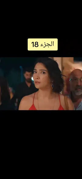 #الخليفة #مسلسلات_تركية #اكسبلورexplore #تصميم_فيديوهات🎶🎤🎬 #foryoupage 