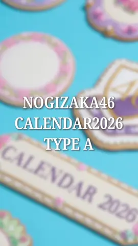 #乃木坂46