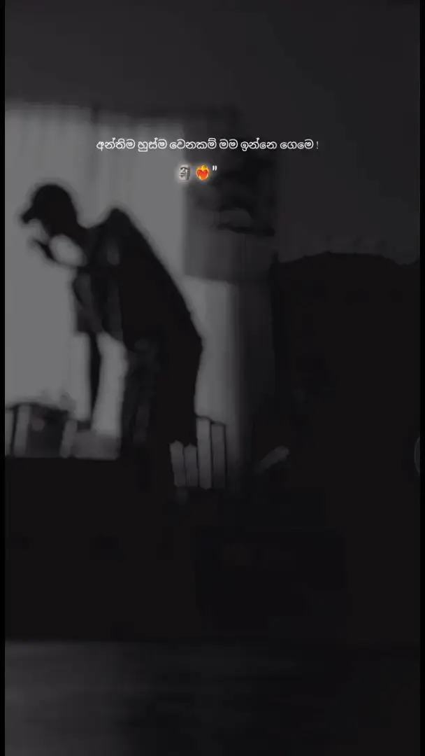 🗿❤️‍🔥 . .#rap 