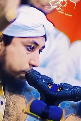 কোরআন দিয়ে জীবন কর ।