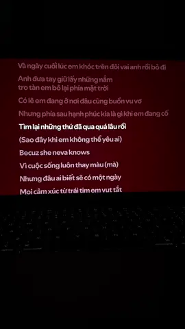 She neva know - #justatee #spotify #lyrics #towinmusic 