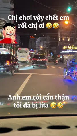 Chị không có tâm 🤣🤣🤣🦋🦋🦋#xuonghuongtiktok #xuinghuongtiktokk❤️ 