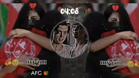 #asmr #لبنان #foryou #goviralplease #fljk 🎧🎧🎧🎧🎧🇦🇫🇦🇫🇦🇫🇦🇫💔💔💔🇵🇰