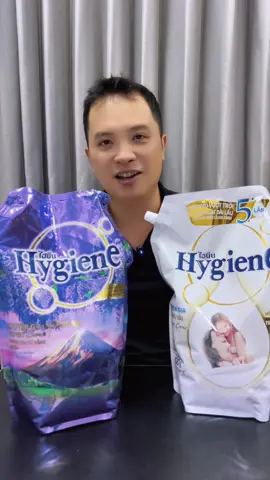 Combo 2 Nước Xả Vải Đậm Đặc Hygiene #nuocxavaihygiene 
