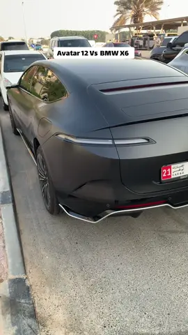 Avatar 12 vs X6 de BMW #slobasurecars #afriquetiktok #fr 