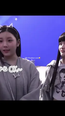 見れば見るほど可愛いアイリット😍#illit #wonhee #fyp #core #可愛い 