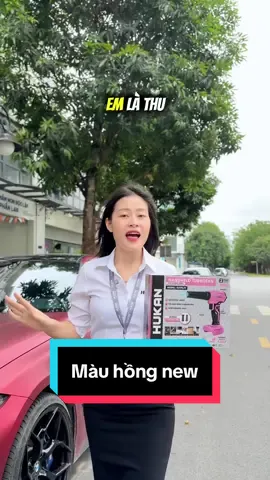 Thổi phản lực F1 - phiên bản màu hồng đặc biệt của Hukan #hukan #thietbicamtay #hot #thoiphanluc #tienich 