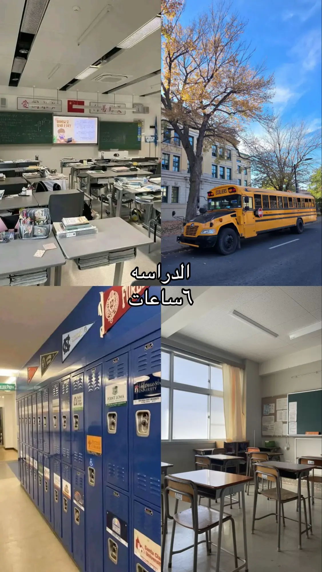 #الدال_على_الخير_كفاعله #دعاء #قران #اذكروا_الله 