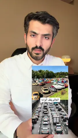 #التصميم_الموزون #the_balanced_design #تصميم #مقاهي_الرياض #منطق_التصميم 