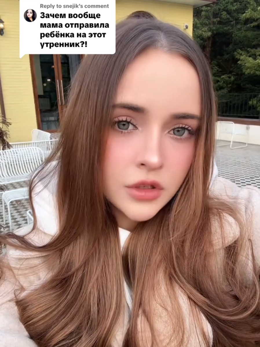 Replying to @snejik Ребята, деньги собирались не только на один 