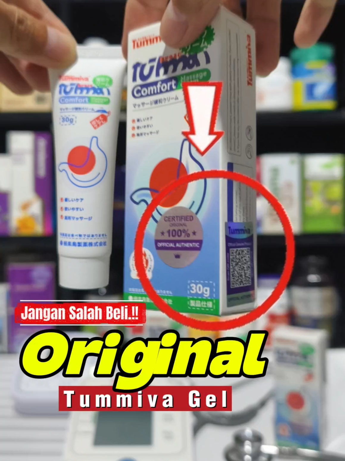 Tummiva Gel jangan sampai beli yang palsu yah cek ciri ciri yang original #tummiva #original #tummivagelherbal #tummivaoriginal 