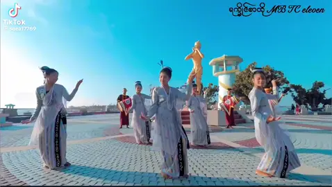 #သလီစွပါအမျိုးရို့🙏🙏🙏😍😊😘 