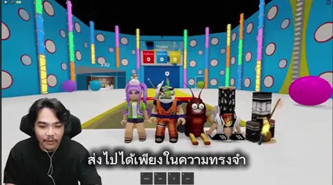อดีตราชาบัค#fyp #ตำนาน #lowgrade #youtube 